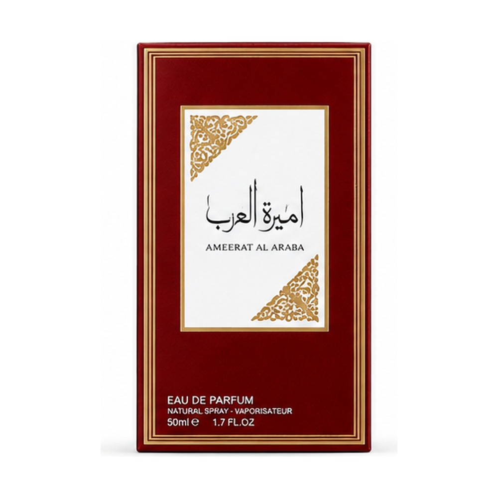 Ameerat Al Araba — Format standard